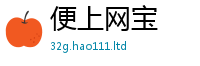 777788888888管家婆归7777788888管家婆王中王佛祖天书